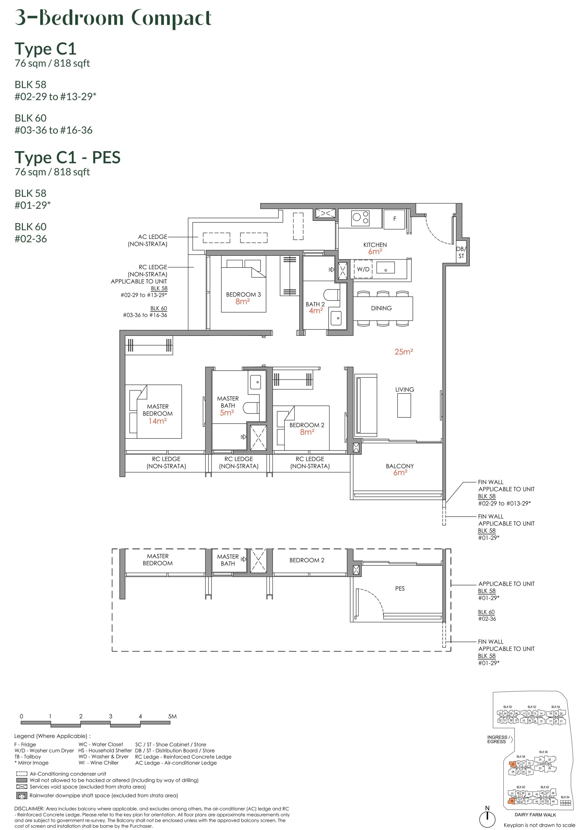 Narra Residences floorplan